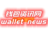 如何辨别真假tpwallet钱包